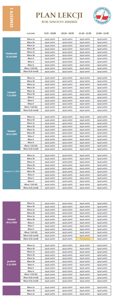 Plan 20-21 1 sem (1)
