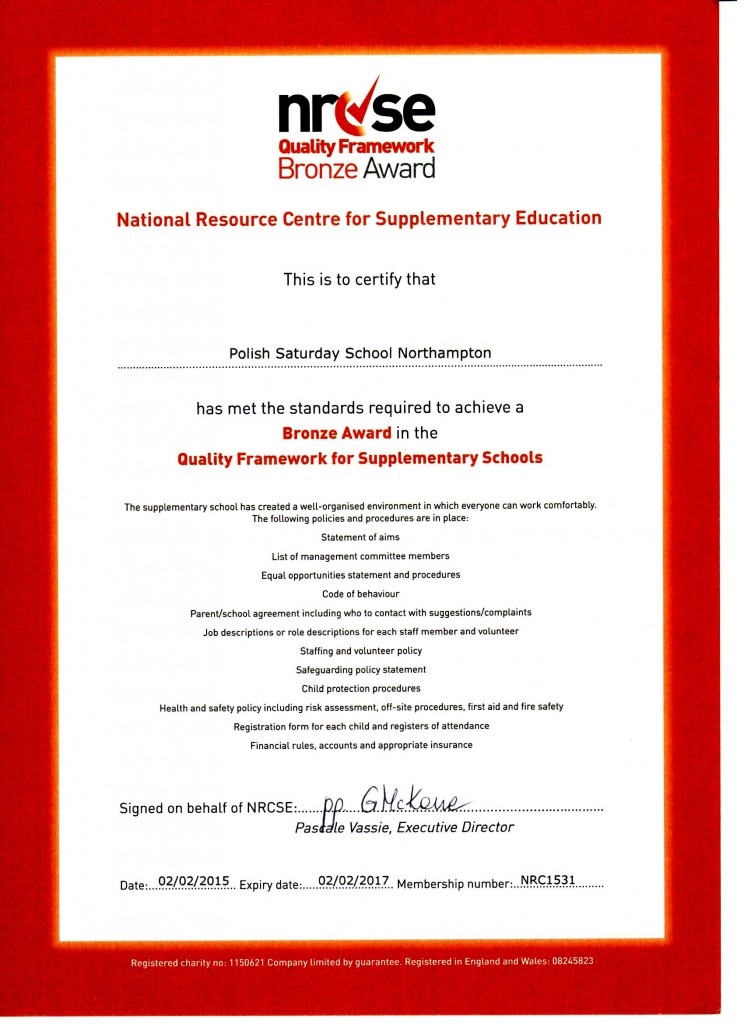Bronze Award