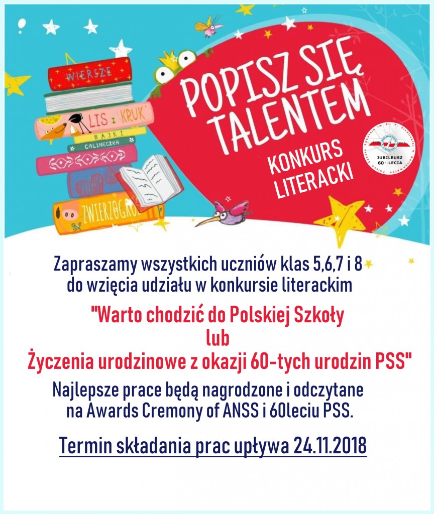 KONKURS LITERACKI